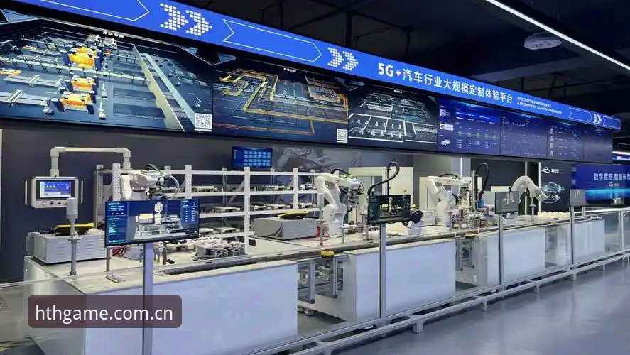 hth官方平台全面解析：最新版app下载背后的创新体验与安全机制