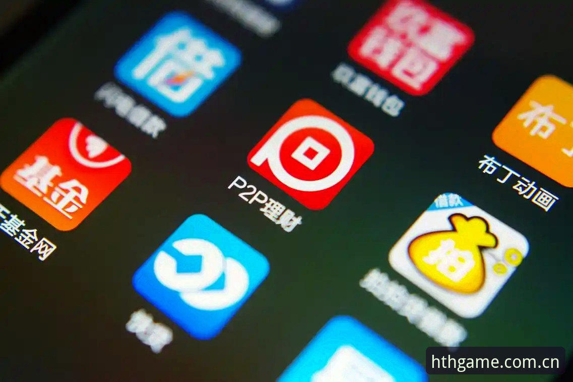 hth官网登录入口常见问题 5个hth官网登录入口常见问题深度解析——从技术视角看平台安全与操作细节