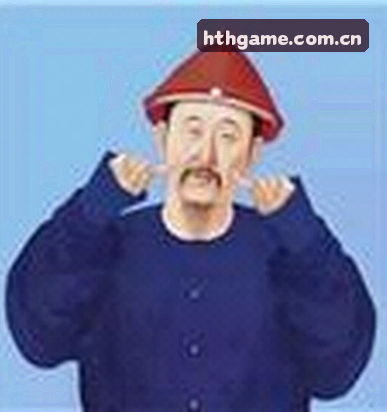 刘娜